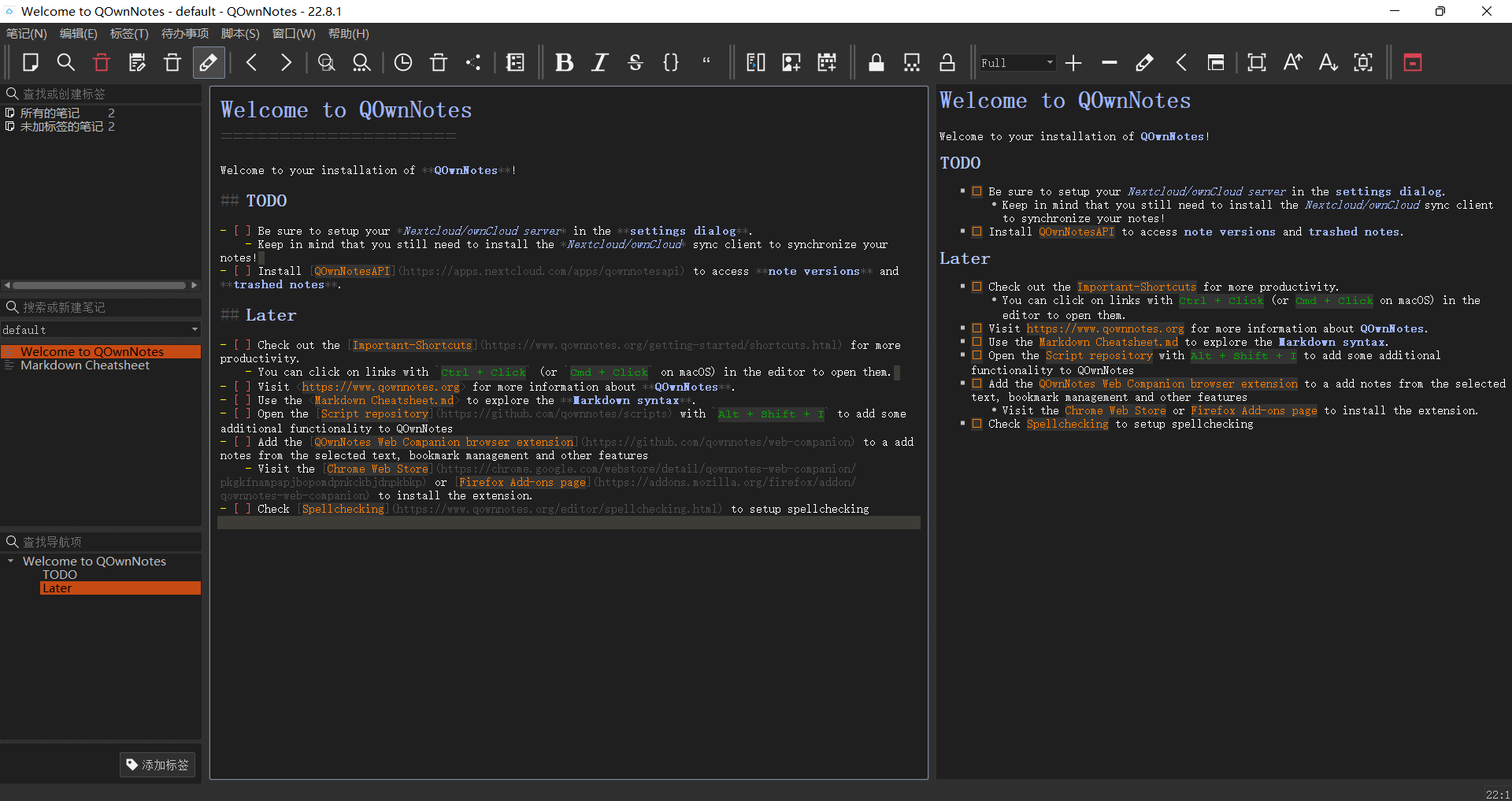Snipaste_2022-08-14_18-48-09.png