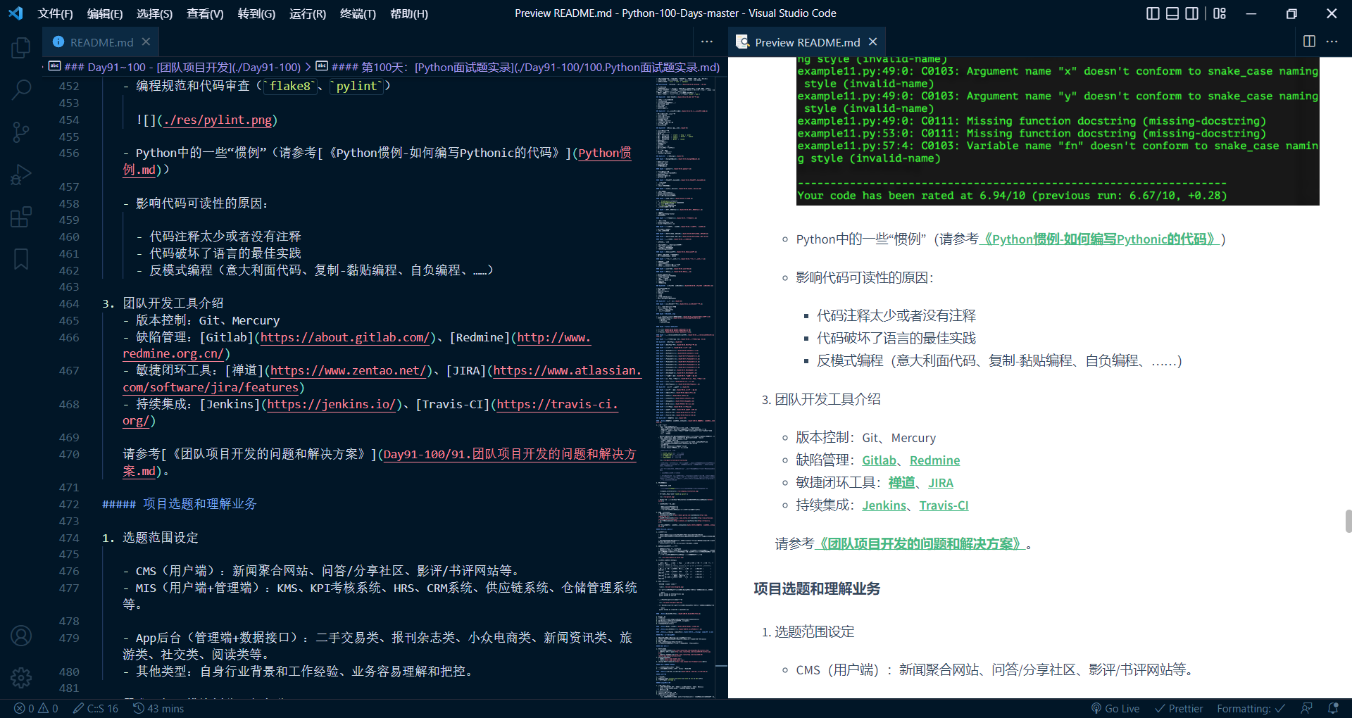 Snipaste_2022-08-14_17-41-29.png